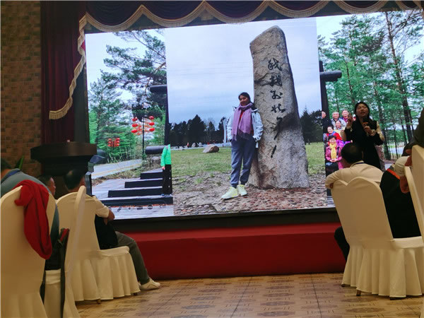 绵阳乐鱼和中旅假日旅行社2024年定制旅游分享会02.jpg 乐鱼(中国)leyu