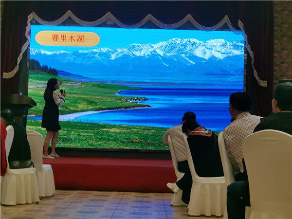 绵(mián)阳中(zhōng)旅假日旅行社2024年(nián)定制旅游(yóu)分(fèn)享会11.jpg 乐鱼(中国)leyu