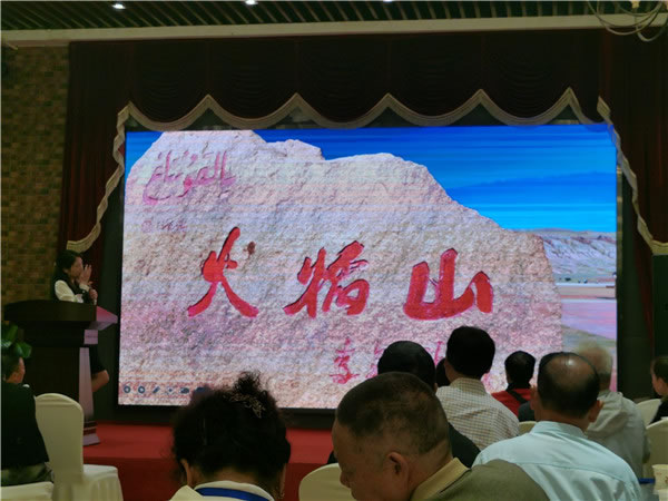 绵阳乐鱼和中旅假日旅行(háng)社(shè)2024年(nián)定(dìng)制(zhì)旅游分享会12.jpg 乐鱼(中国)leyu