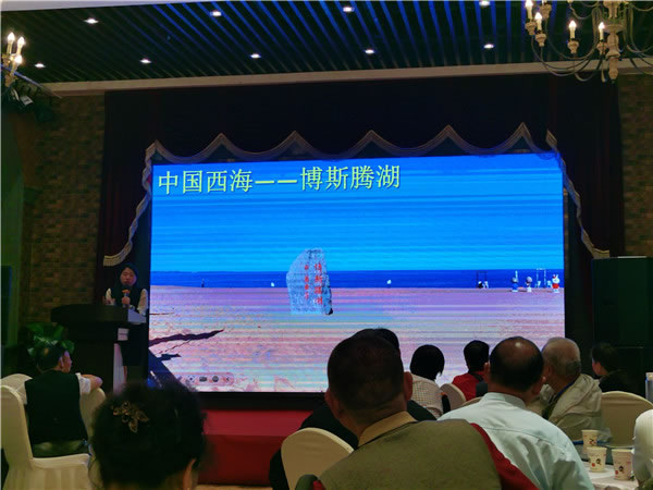 绵阳乐鱼和中旅假日(rì)旅行社2024年定制旅(lǚ)游分享会13.jpg 乐鱼(中国)leyu
