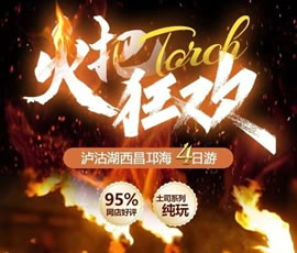 &#20048;&#40060;&#40;&#20013;&#22269;&#41;&#108;&#101;&#121;&#117;