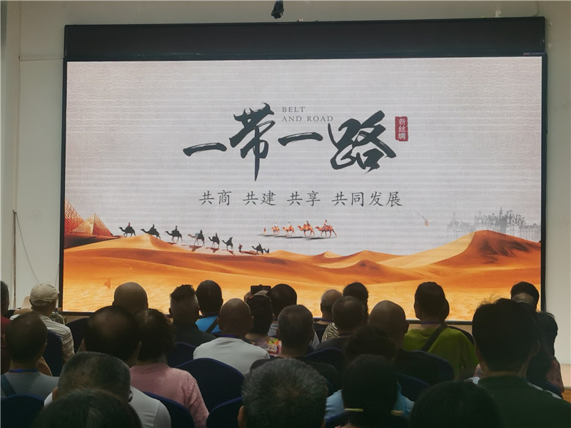 趣游老挝·经(jīng)典(diǎn)版纳四动(dòng)8日游(yóu)推(tuī)荐会(huì)