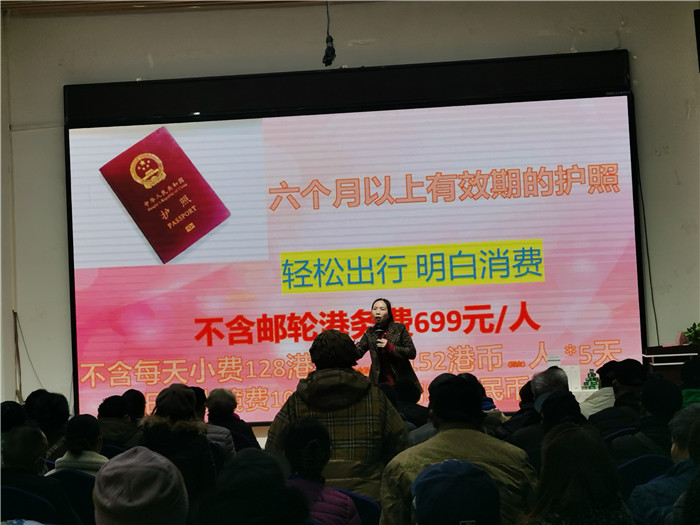 &#20048;&#40060;&#40;&#20013;&#22269;&#41;&#108;&#101;&#121;&#117;