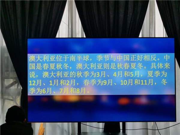 四川中青旅绵(mián)阳分社独家定制圆梦系列 - 9天澳洲一国4地深(shēn)度游