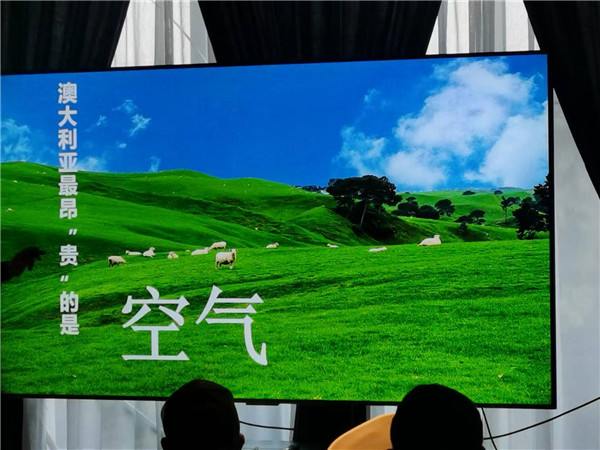 四川中青旅绵阳(yáng)分社独(dú)家定制圆梦系列 - 9天澳(ào)洲(zhōu)一国4地(dì)深度游