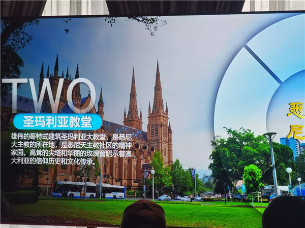 四(sì)川中青旅绵阳分社独家定制圆梦系列 - 9天澳洲一国4地深(shēn)度游