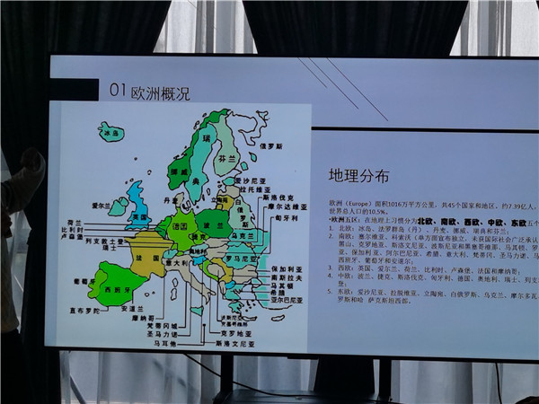 四川(chuān)中青旅绵阳分社独家定制圆梦(mèng)欧洲系列 - 大全景 9 国 16 天(tiān) 德(dé)国-法国-瑞士(shì)-意大利-奥地利-荷兰-比利时-列支敦士登-卢森堡