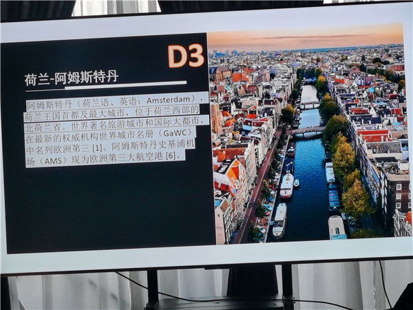 四川(chuān)中青旅绵阳(yáng)分(fèn)社独(dú)家定制圆梦欧洲系列(liè) - 大全(quán)景 9 国 16 天 德国-法国-瑞士-意(yì)大利-奥(ào)地利-荷(hé)兰-比利(lì)时-列(liè)支敦士登-卢森堡