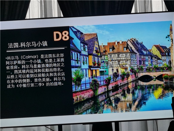 四川中(zhōng)青(qīng)旅绵(mián)阳分社(shè)独家定(dìng)制圆梦(mèng)欧洲系列 - 大全景 9 国 16 天 德国(guó)-法国-瑞(ruì)士-意大利-奥地利-荷兰-比利时-列支敦士登-卢森堡