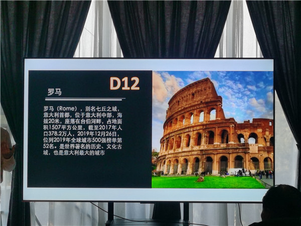 四川中(zhōng)青旅绵阳(yáng)分社独家定(dìng)制圆(yuán)梦欧洲系列 - 大全景 9 国 16 天(tiān) 德国-法(fǎ)国(guó)-瑞士-意大(dà)利-奥地利(lì)-荷兰(lán)-比利(lì)时-列支(zhī)敦士登-卢森堡
